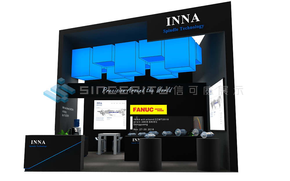 英納國際貿(mào)易(大連)有限公司展臺(tái)設(shè)計(jì)效果圖