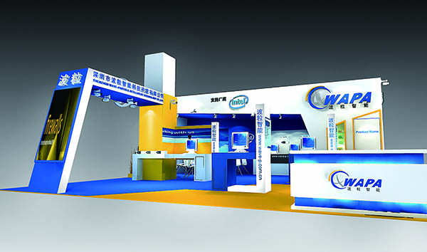 波粒智能展會設(shè)計效果圖 波粒智能展會設(shè)計效果圖