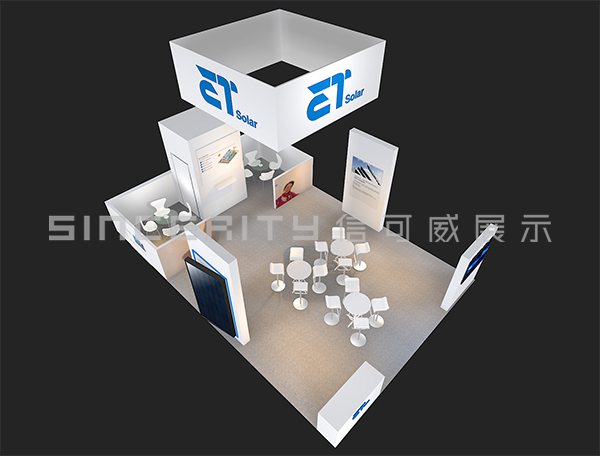 無錫博達(dá)新能源國(guó)外太陽(yáng)能展臺(tái)設(shè)計(jì)