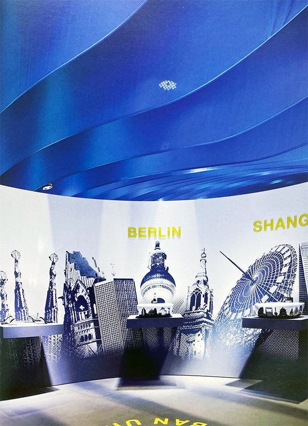 ROCA樂(lè)家德國(guó)法蘭克福展臺(tái)設(shè)計(jì)