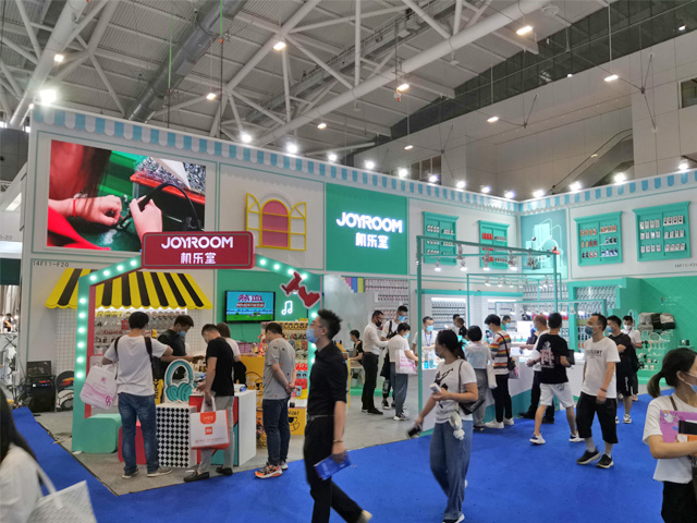 禮品展展會(huì)現(xiàn)場（機(jī)樂堂）