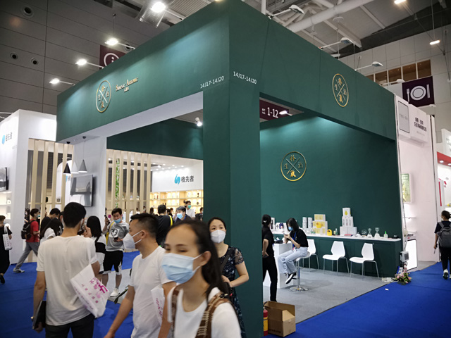 禮品展展臺設(shè)計