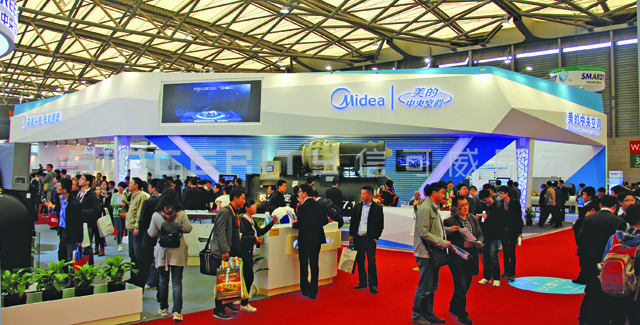 美的中央空調展臺設計搭建現(xiàn)場