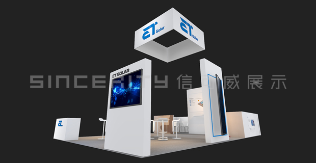 無錫博達(dá)展臺設(shè)計效果圖