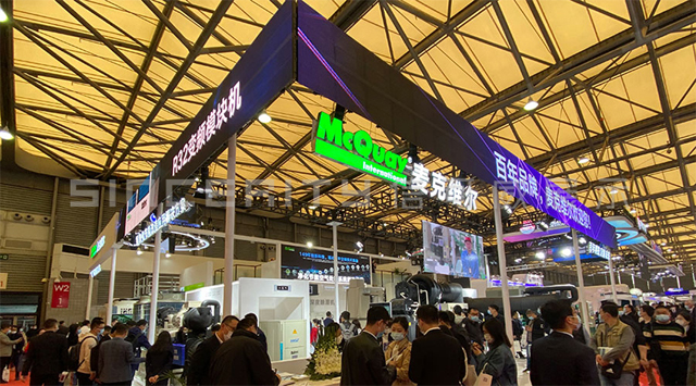 麥克維爾制冷展展臺設(shè)計現(xiàn)場圖