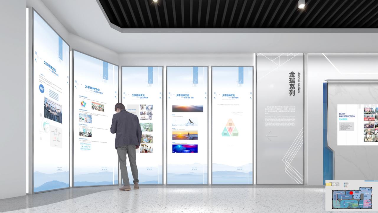 數(shù)字化多媒體展廳展館設計有哪些優(yōu)勢呢