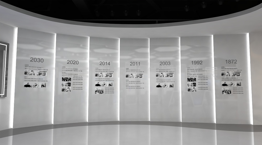 為什么現(xiàn)在企業(yè)展廳設計傾向于做數(shù)字展廳