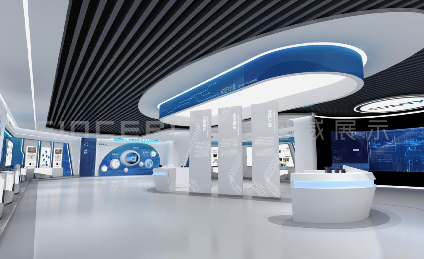 產(chǎn)品展廳設計的基本要素