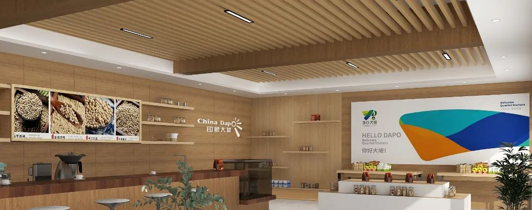 專業(yè)展廳設(shè)計(jì)搭建公司帶你看農(nóng)產(chǎn)品展廳設(shè)計(jì)與展廳搭建！