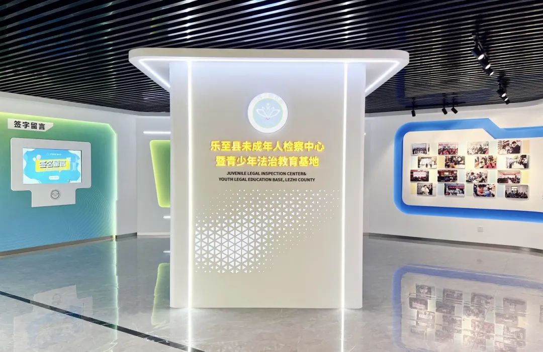 如何找靠譜博物館布展設計公司？