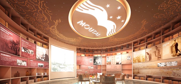 酒文化體驗(yàn)中心案例分享