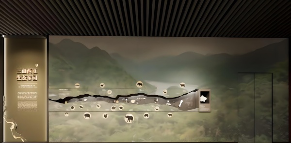 廣安歷史文化展廳設(shè)計(jì)