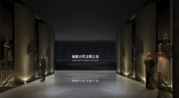 福建古代文明之光展廳設(shè)計(jì)陳列