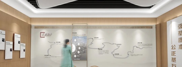 展廳設(shè)計院史館案例分享