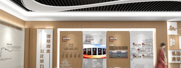 展廳設(shè)計院史館案例分享