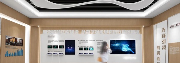 展廳設(shè)計院史館案例分享