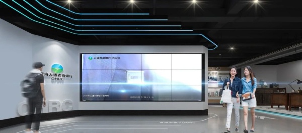 農(nóng)商銀行行史館設(shè)計(jì)案例分享