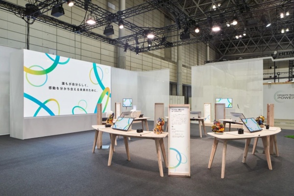 索尼展位設(shè)計