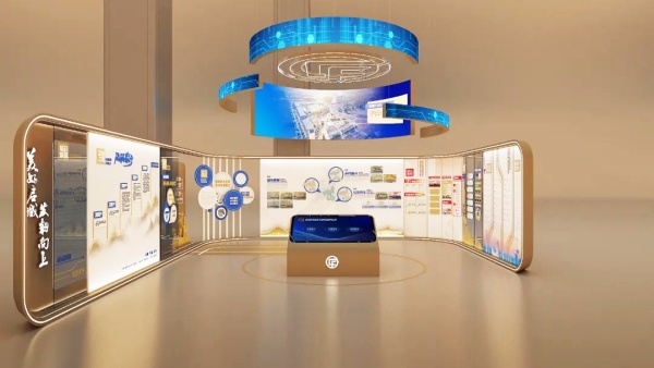 企業(yè)展廳深化設(shè)計方案落地實(shí)施