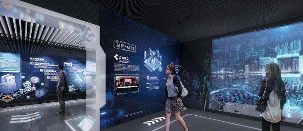 人工智能展館展廳設(shè)計