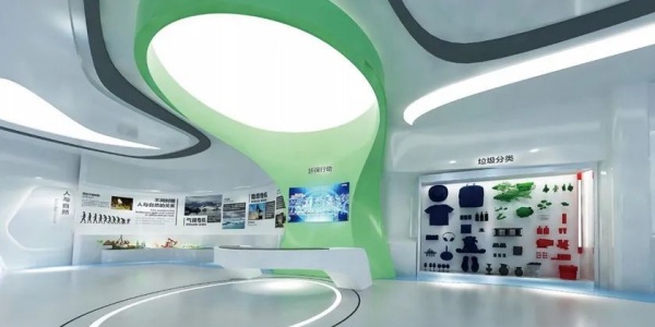 數字化環(huán)保企業(yè)展廳設計