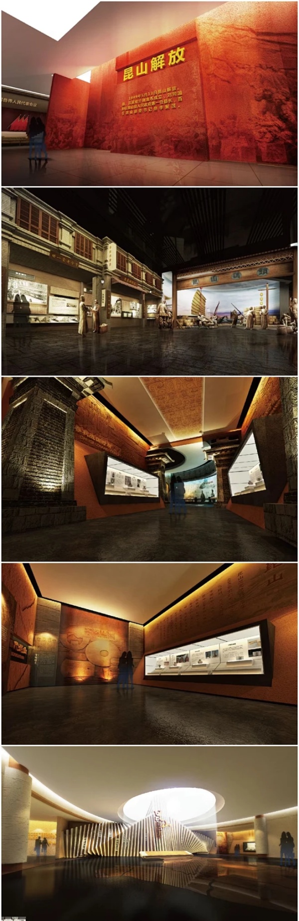 2025展廳設(shè)計(jì)新趨勢(shì)