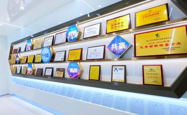 凈化展示展廳設(shè)計案例分享