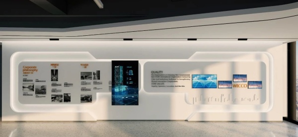 世界創(chuàng)新城市合作組織展廳項(xiàng)目設(shè)計(jì)