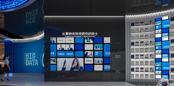 納米生物安全中心展廳設(shè)計(jì)