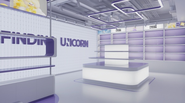 紫色企業(yè)展廳設(shè)計(jì)