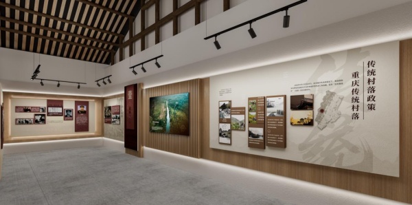 吳灘邢家村展示廳設(shè)計(jì)方案