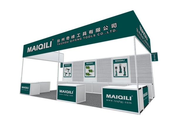 杭州2025展會(huì)排期表發(fā)布