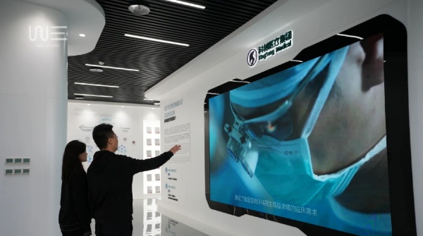 國家級高企數(shù)字展廳設(shè)計案例