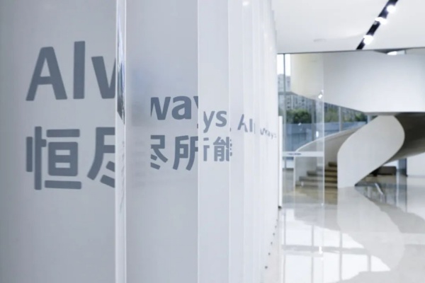 數(shù)字時代打造引人注目的展廳設(shè)計