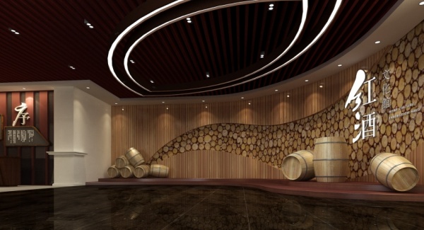 酒文化主題博物館設(shè)計(jì)