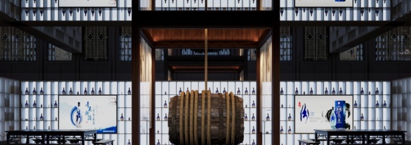 酒文化主題博物館設(shè)計(jì)