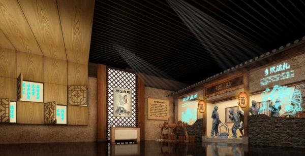 酒文化主題博物館設(shè)計(jì)