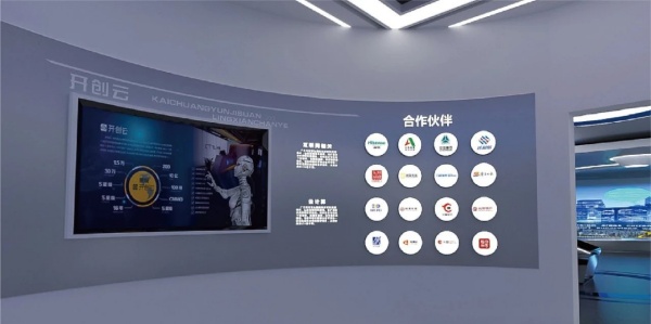 展廳裝修低成本高效果的3種方法