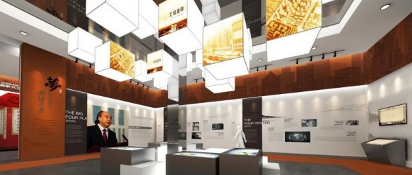 古井貢酒文化品牌體驗館設(shè)計