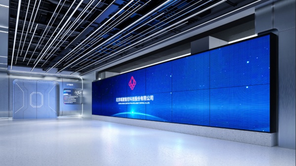 智控企業(yè)智慧展廳設計
