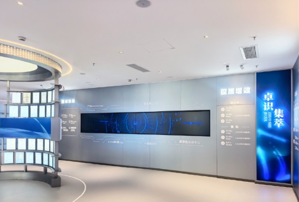 科技企業(yè)展示館設(shè)計(jì)