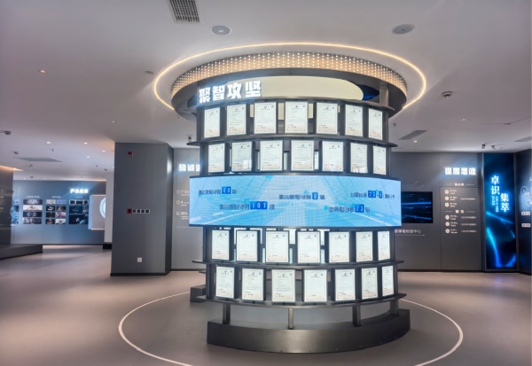 科技企業(yè)展示館設(shè)計(jì)