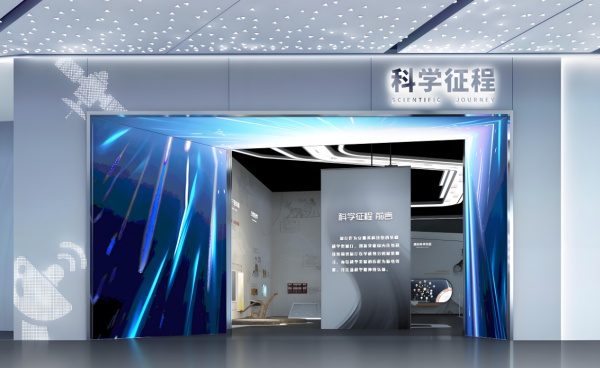 安徽科技館設(shè)計