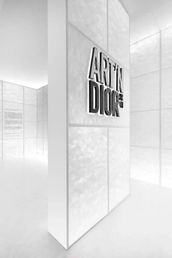 優(yōu)秀展廳標(biāo)題設(shè)計(jì)