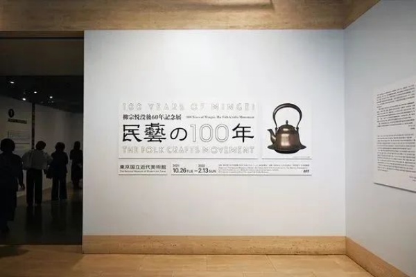 優(yōu)秀展廳標(biāo)題設(shè)計(jì)