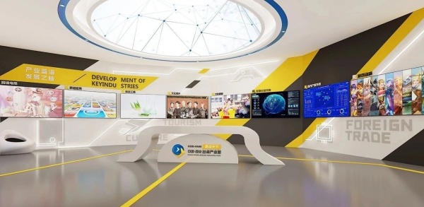 產(chǎn)業(yè)園展廳建設(shè)案例分享