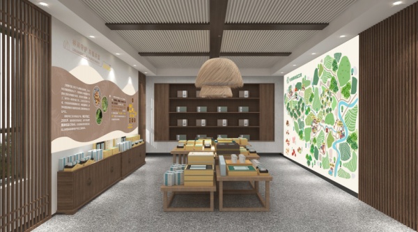 七都果共富工坊展廳設(shè)計