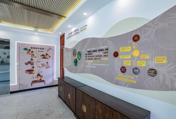 七都果共富工坊展廳設(shè)計