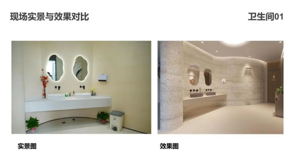 奧非特展廳設(shè)計(jì)案例推薦