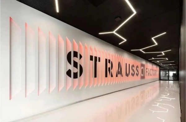 形象墻成為傳遞企業(yè)魅力的超級(jí)媒介！